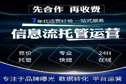 探秘朋友圈：信息流广告实战解析